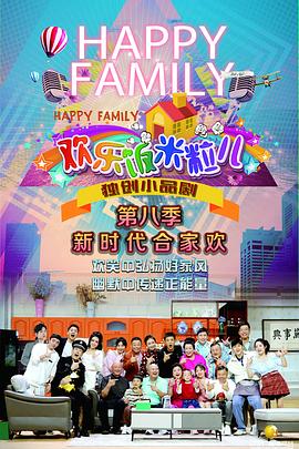 亳州seo推广优化方案