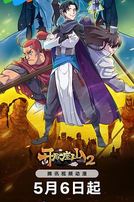 安徽网站优化推广报价